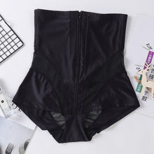 Indlæs billede til gallerivisning Højtaljede mavebukser med lynlås