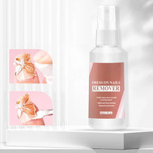 Indlæs billede til gallerivisning Magisk solid neglelim 3-i-1 neglekunstsæt