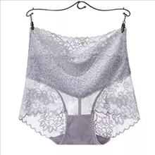 Indlæs billede til gallerivisning High-waisted lace panties