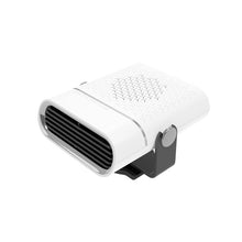 Indlæs billede til gallerivisning 🥵Bilvarmer 12V