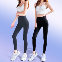 Indlæs billede til gallerivisning Hip Lifting Slim Shaping Leggings