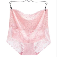Indlæs billede til gallerivisning High-waisted lace panties