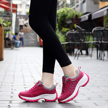 Indlæs billede til gallerivisning Slidstærke vandresko