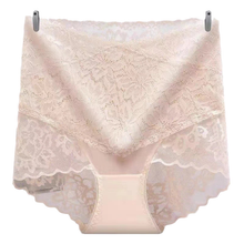 Indlæs billede til gallerivisning High-waisted lace panties
