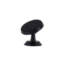 Indlæs billede til gallerivisning 360 graders magnetisk telefonholder