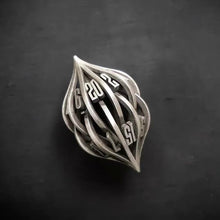 Indlæs billede til gallerivisning Arcanum terningesæt