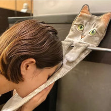 Indlæs billede til gallerivisning Håndklæde med sød kat