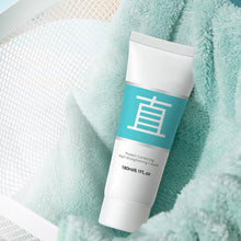 Indlæs billede til gallerivisning Glattende hårcreme til silkeblødt hår