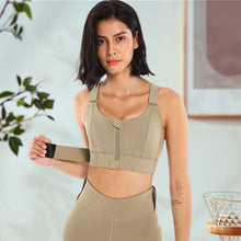 Indlæs billede til gallerivisning Stødsikkert sportsundertøj