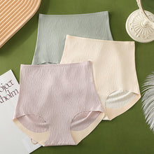 Indlæs billede til gallerivisning Højtaljet hudfarvet sømløst undertøj (Dame)