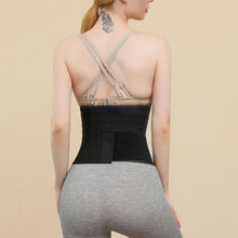 Indlæs billede til gallerivisning Justerbar taljestøtte bandage