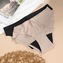 Indlæs billede til gallerivisning Fysiologiske trusser