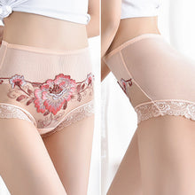 Indlæs billede til gallerivisning Højtaljede blondebroderi trusser