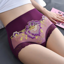 Indlæs billede til gallerivisning Højtaljede blondebroderi trusser