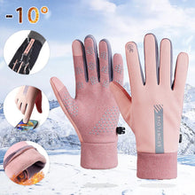 Indlæs billede til gallerivisning 🥊Vandtætte skridsikre handsker med touchskærms-funktion