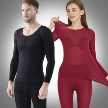 Indlæs billede til gallerivisning Seamless Elastic Thermal Inner Wear