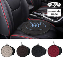 Indlæs billede til gallerivisning 360° roterende sædehynde