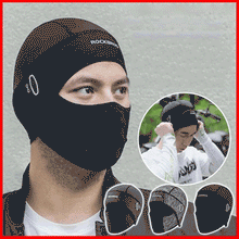 Indlæs billede til gallerivisning Ice silk face protection cycling hood