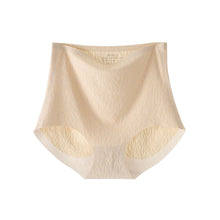 Indlæs billede til gallerivisning Højtaljet hudfarvet sømløst undertøj (Dame)
