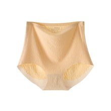 Indlæs billede til gallerivisning Højtaljet hudfarvet sømløst undertøj (Dame)