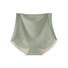 Indlæs billede til gallerivisning Højtaljet hudfarvet sømløst undertøj (Dame)