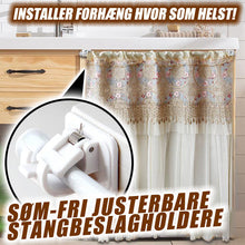 Indlæs billede til gallerivisning Skrueløse justerbare ophængsbøjler