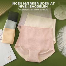 Indlæs billede til gallerivisning Sømløse højtaljede trusser med friskt bagdelsløft