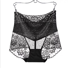 Indlæs billede til gallerivisning High-waisted lace panties