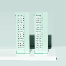 Indlæs billede til gallerivisning Matematisk øvelsestavle med regnestykker til børn