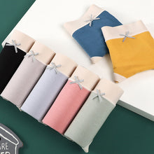 Indlæs billede til gallerivisning Modal mellemtalje antibakterielt undertøj (Dame)