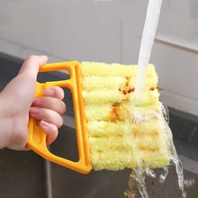 Indlæs billede til gallerivisning 7-finger børste til persienner & gardiner