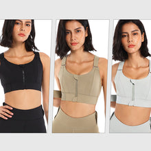 Indlæs billede til gallerivisning Stødsikkert sportsundertøj