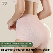 Indlæs billede til gallerivisning Sømløse højtaljede trusser med friskt bagdelsløft