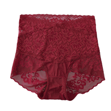 Indlæs billede til gallerivisning High-waisted lace panties