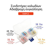 Indlæs billede til gallerivisning Vandtætte loddetrådsforbindere