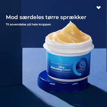 Indlæs billede til gallerivisning Speciel fugtighedscreme mod forfrysninger og sprækker