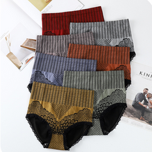 Indlæs billede til gallerivisning Trusser i bomuld med høj talje til kvinder