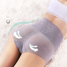 Indlæs billede til gallerivisning High-waisted lace panties