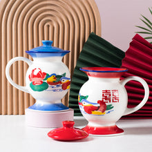 Indlæs billede til gallerivisning Traditionel kinesisk te- og kaffekande i keramik