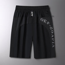 Indlæs billede til gallerivisning Sommer elastiske sportsshorts