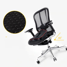 Indlæs billede til gallerivisning Hukommelses skum stol pude