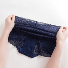 Indlæs billede til gallerivisning High-waisted lace panties