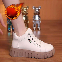 Indlæs billede til gallerivisning Populære lavskårne støvler med tyk sål