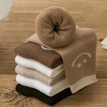 Indlæs billede til gallerivisning Skønne smiley sokker