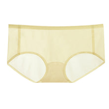 Indlæs billede til gallerivisning Skinnende undertøj af issilke