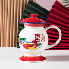 Indlæs billede til gallerivisning Traditionel kinesisk te- og kaffekande i keramik