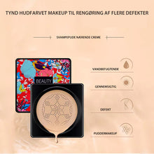 Indlæs billede til gallerivisning Luftpude CC creme