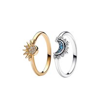 Indlæs billede til gallerivisning Himmelsk sol- og månering