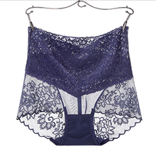 Indlæs billede til gallerivisning High-waisted lace panties