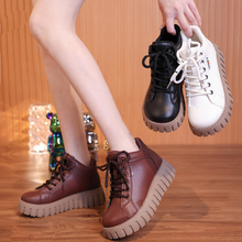 Indlæs billede til gallerivisning Populære lavskårne støvler med tyk sål